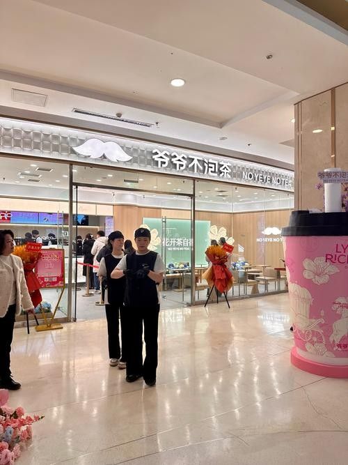 保定開水族店怎么樣？加盟祥龍魚場賣龍魚市場怎樣？