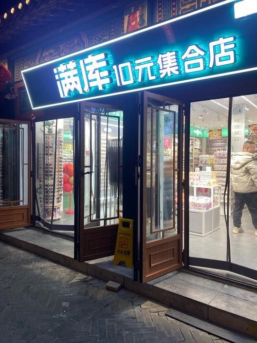 保定開水族店怎么樣？加盟祥龍魚場賣龍魚市場怎樣？