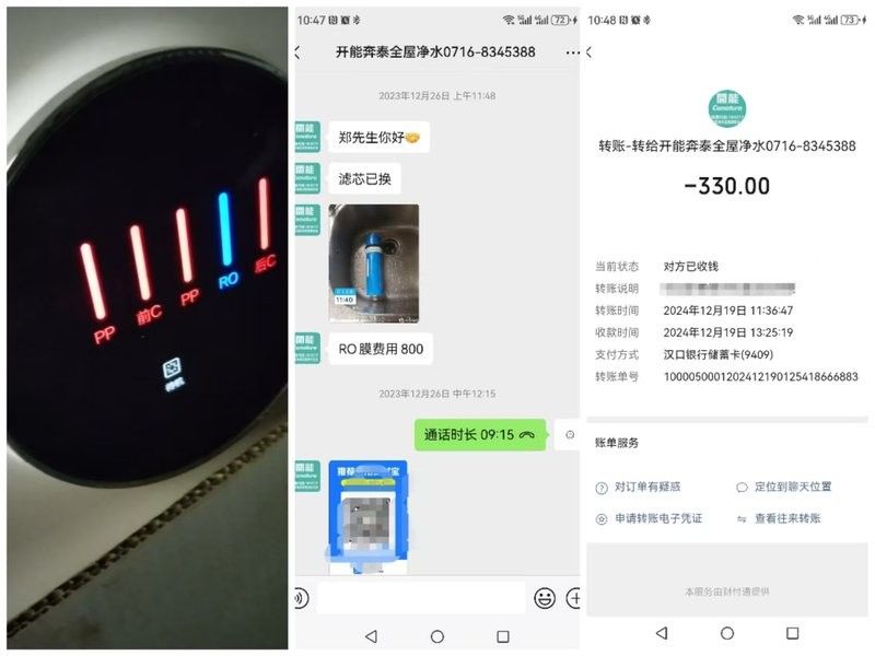 方正開水族店怎么樣？加盟祥龍魚場賣龍魚市場怎樣？