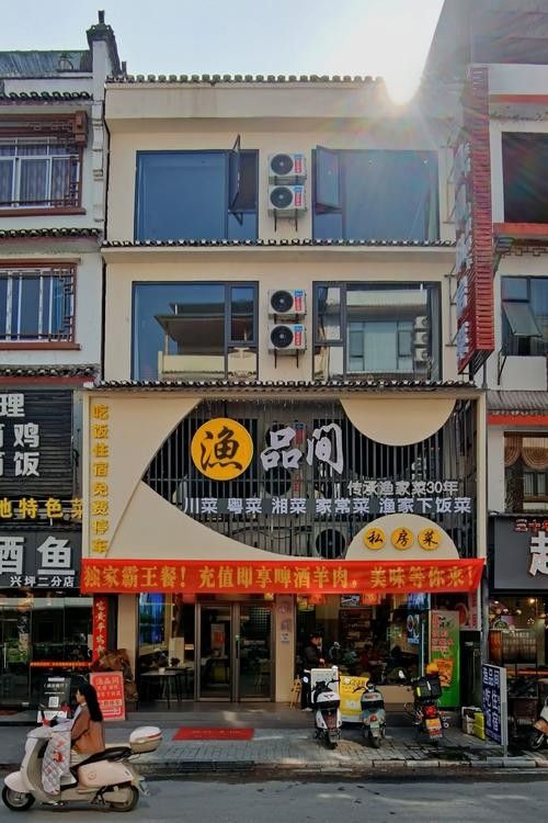 陽朔開水族店怎么樣？加盟祥龍魚場賣龍魚市場怎樣？