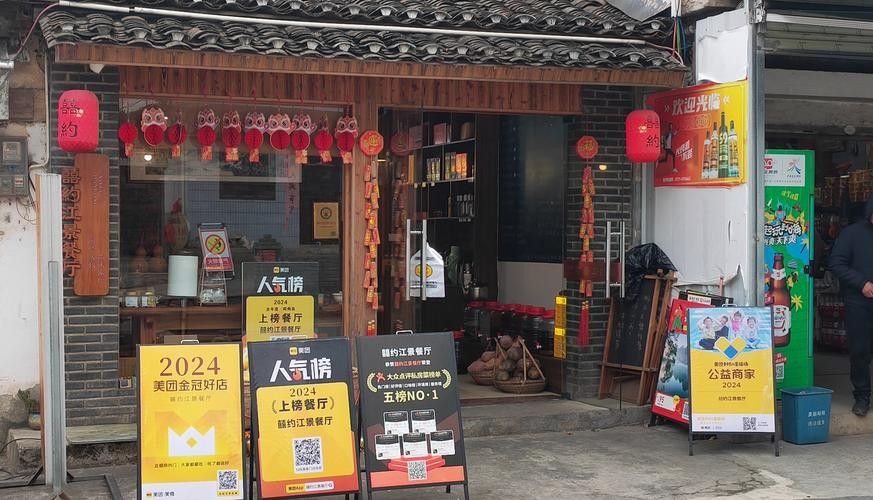 陽朔開水族店怎么樣？加盟祥龍魚場賣龍魚市場怎樣？