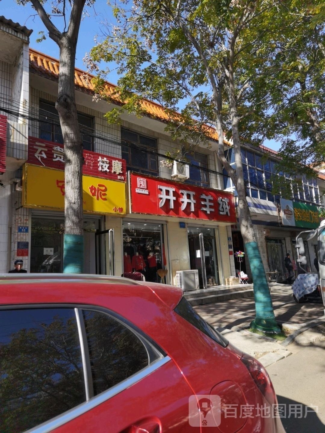 欒城開水族店怎么樣？加盟祥龍魚場賣龍魚市場怎樣？