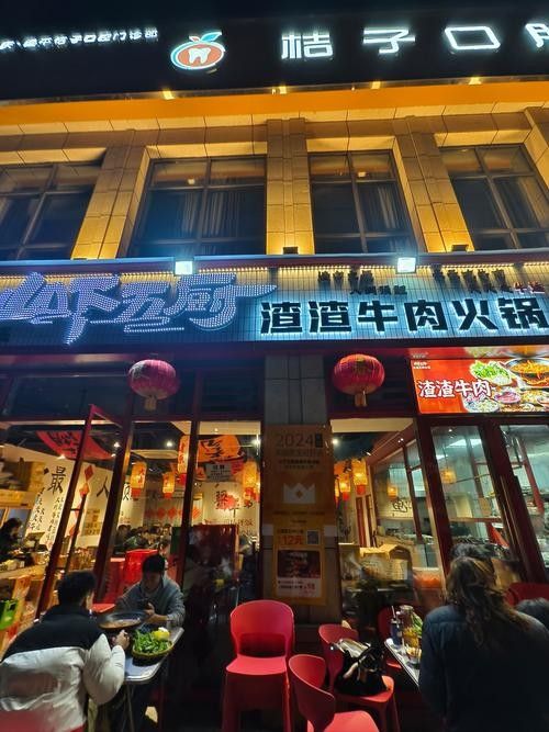 梁平開水族店怎么樣？加盟祥龍魚場賣龍魚市場怎樣？ 梁平開水族店怎么樣？加盟祥龍魚場賣龍魚市場怎樣？ 水族館百科（水族館加盟） 第6張