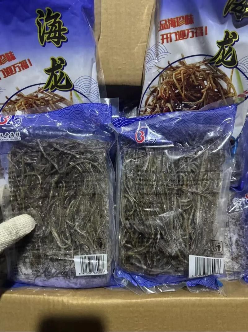 共青城開水族店怎么樣？加盟祥龍魚場賣龍魚市場怎樣？