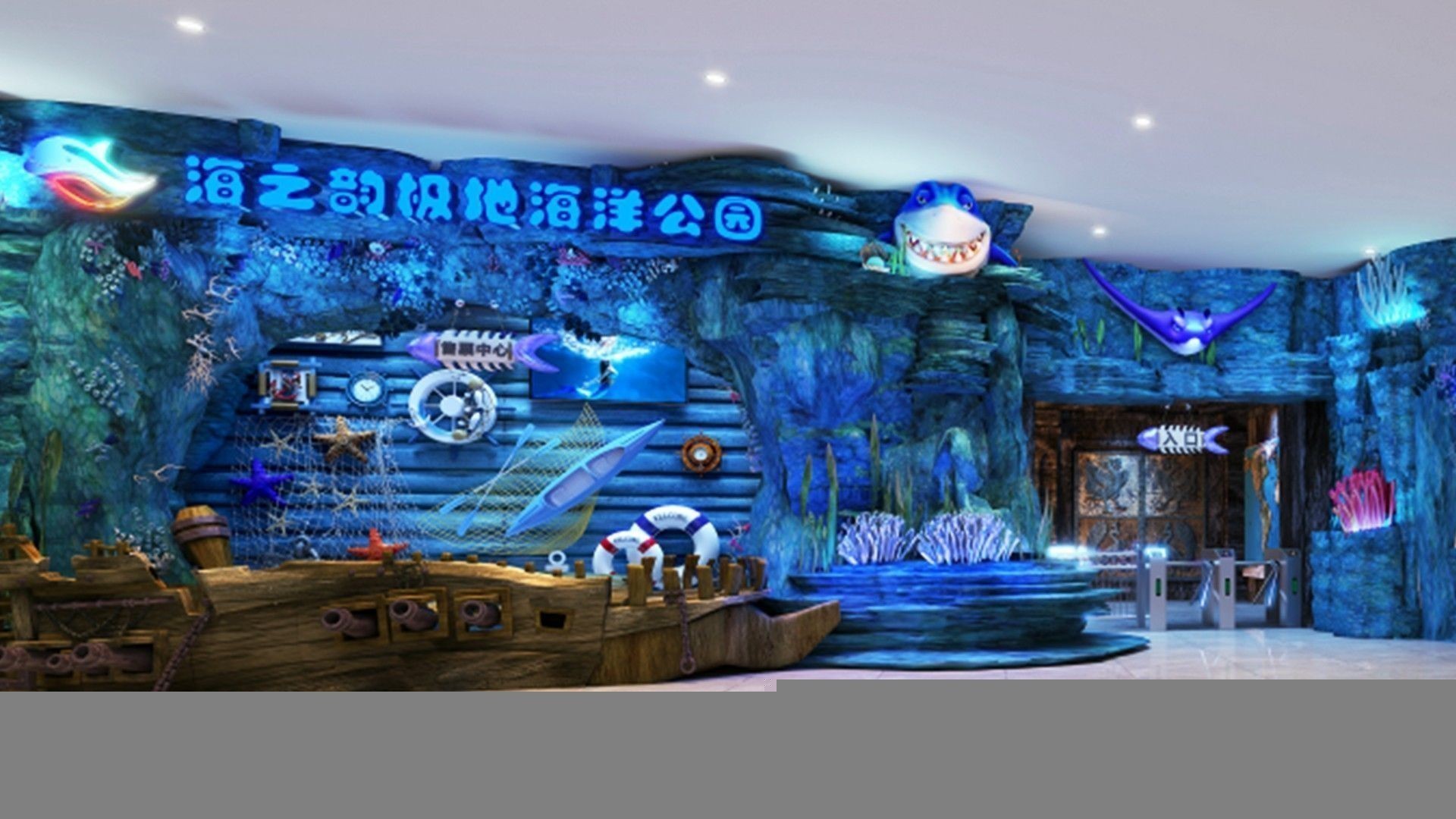 西平開水族店怎么樣？加盟祥龍魚場賣龍魚市場怎樣？