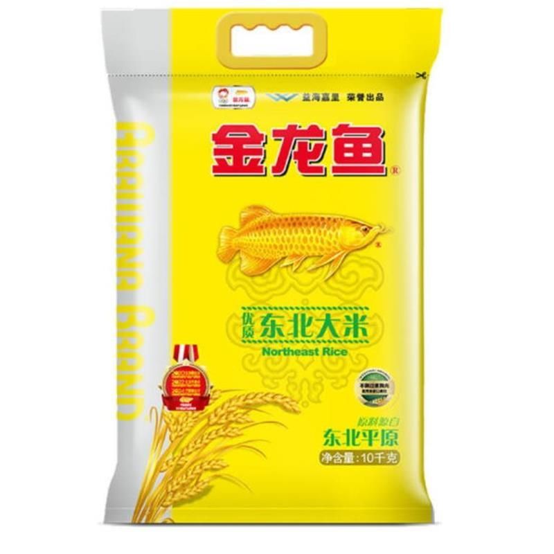 金龍魚神經質【金龍魚為什么會有神經質？】