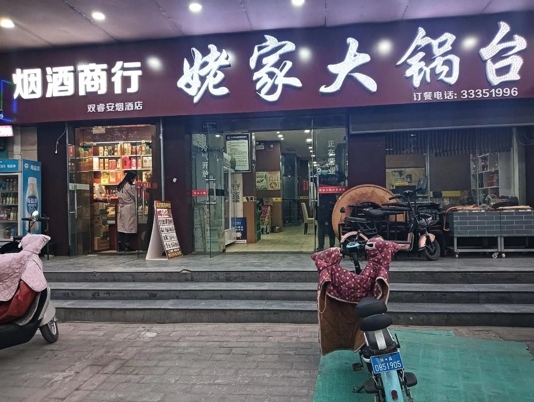 渭城開水族店怎么樣？加盟祥龍魚場賣龍魚市場怎樣？