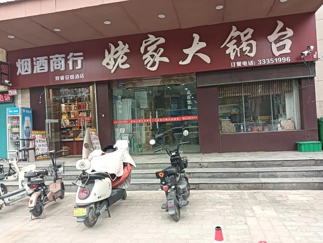渭城開水族店怎么樣？加盟祥龍魚場賣龍魚市場怎樣？