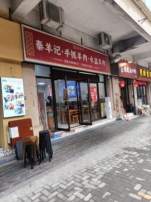 渭城開水族店怎么樣？加盟祥龍魚場賣龍魚市場怎樣？