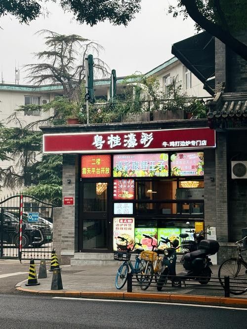 鼓樓開水族店怎么樣？加盟祥龍魚場賣龍魚市場怎樣？