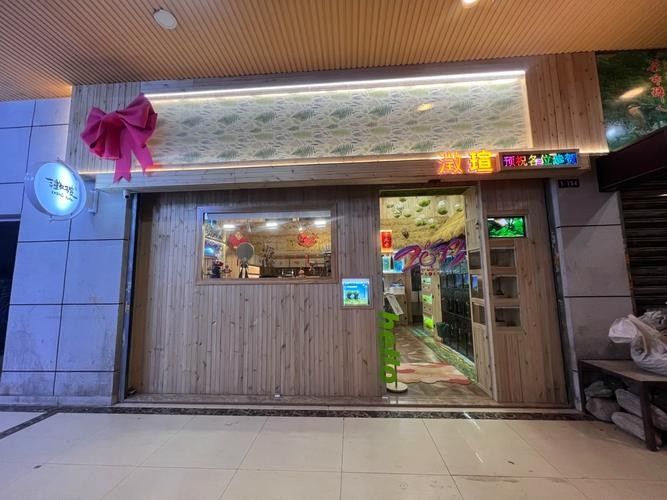 武平開水族店怎么樣？加盟祥龍魚場賣龍魚市場怎樣？