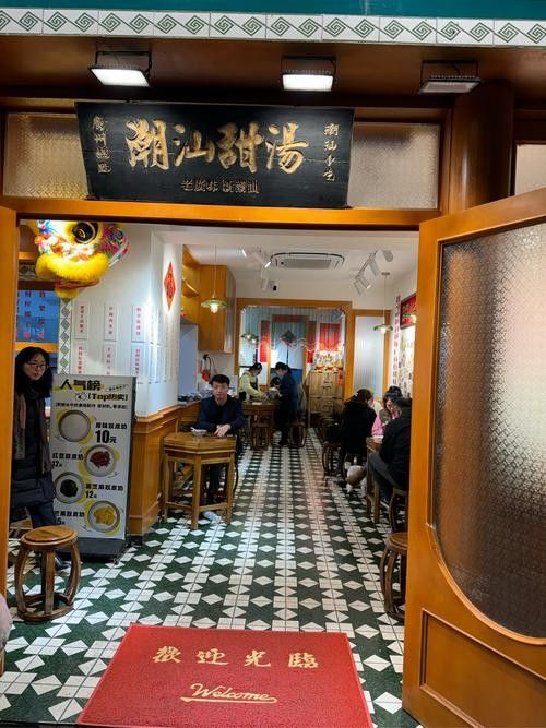 合山開水族店怎么樣？加盟祥龍魚場賣龍魚市場怎樣？