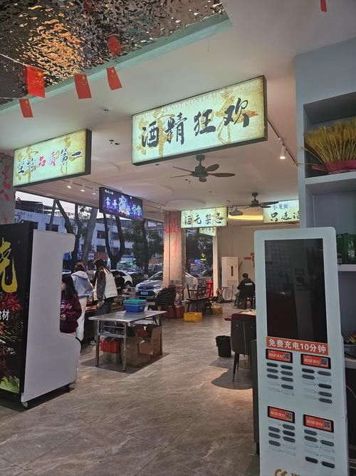 薌城開水族店怎么樣？加盟祥龍魚場賣龍魚市場怎樣？
