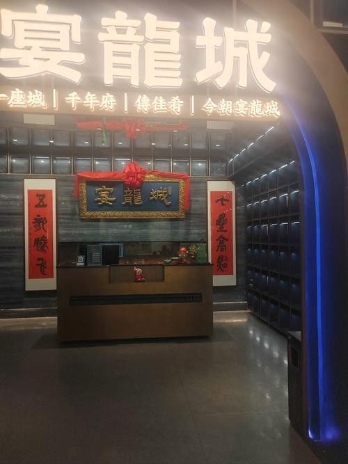 懷集開水族店怎么樣？加盟祥龍魚場賣龍魚市場怎樣？