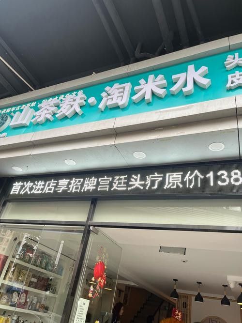 祿豐開水族店怎么樣？加盟祥龍魚場賣龍魚市場怎樣？