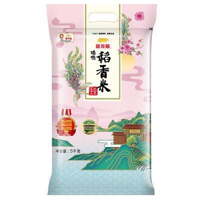 金龍魚稻香米價格：天貓超市對金龍魚稻香貢米進行了促銷活動期間售價99元