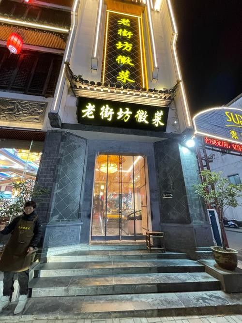 徽州開水族店怎么樣？加盟祥龍魚場賣龍魚市場怎樣？