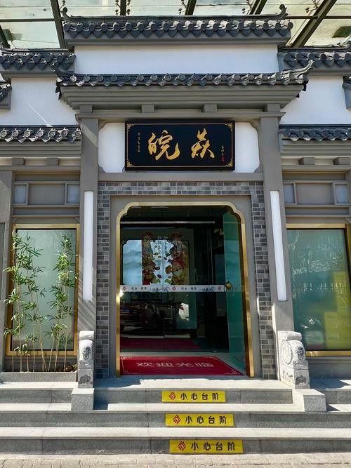 徽州開水族店怎么樣？加盟祥龍魚場賣龍魚市場怎樣？