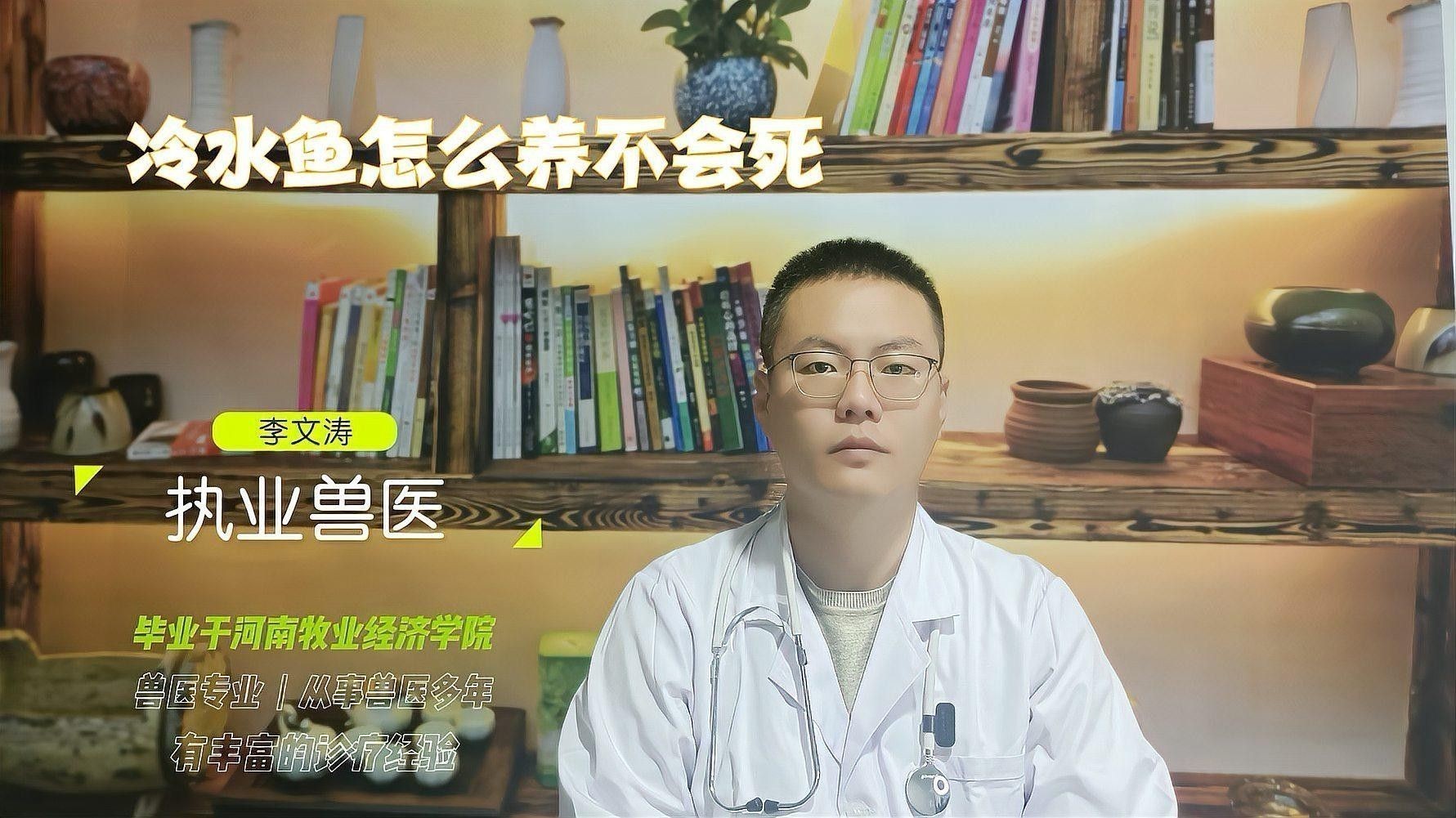 沅陵開水族店怎么樣？加盟祥龍魚場賣龍魚市場怎樣？