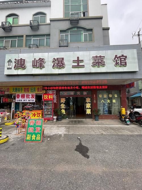 桓仁開水族店怎么樣？加盟祥龍魚場賣龍魚市場怎樣？