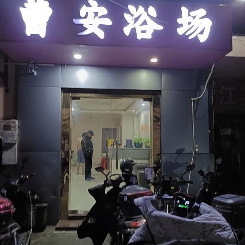 華安開水族店怎么樣？加盟祥龍魚場賣龍魚市場怎樣？