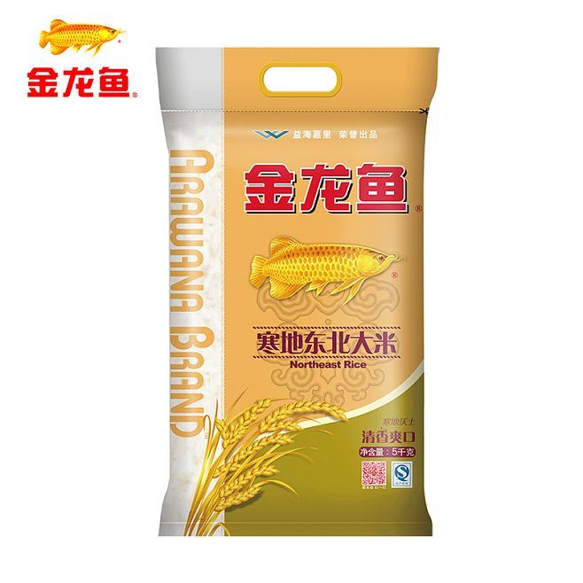 金龍魚的喂食量取決于它的大小和年齡以下是根據搜索結果得出的建議：金龍魚的喂食量取決于它的大小和年齡