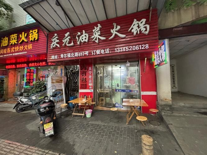 慶元開水族店怎么樣？加盟祥龍魚場(chǎng)賣龍魚市場(chǎng)怎樣？