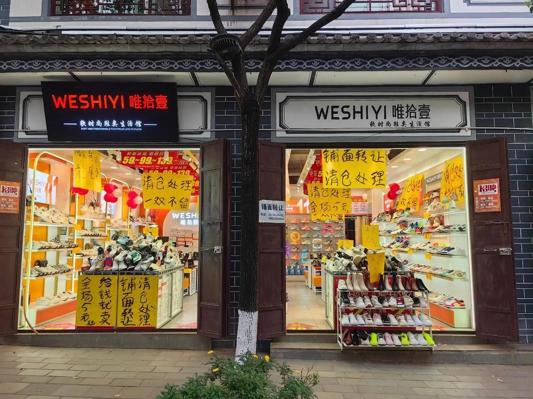 巍山開水族店怎么樣？加盟祥龍魚場賣龍魚市場怎樣？