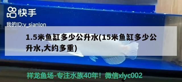 龍魚和哪些魚可以一起養殖，龍魚混養常見問題解決龍魚混養常見問題解決問題解決