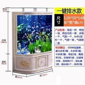 一米二長水鴉魚缸價格表