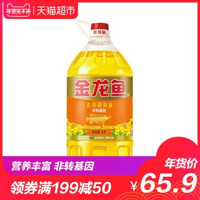 白子恐龍魚能長多大（白子恐龍魚的成年體型可以有很大變化，白子恐龍魚成長周期）