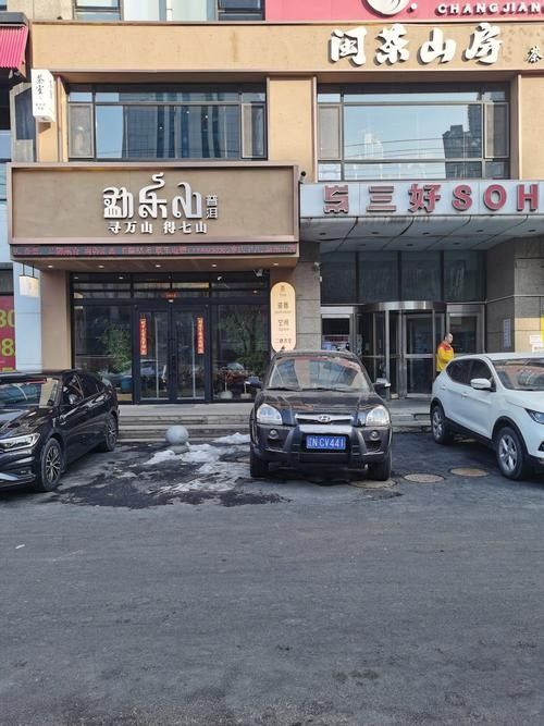 井陘礦開水族店怎么樣？加盟祥龍魚場賣龍魚市場怎樣？