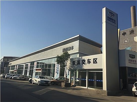 吉利開水族店怎么樣？加盟祥龍魚場賣龍魚市場怎樣？