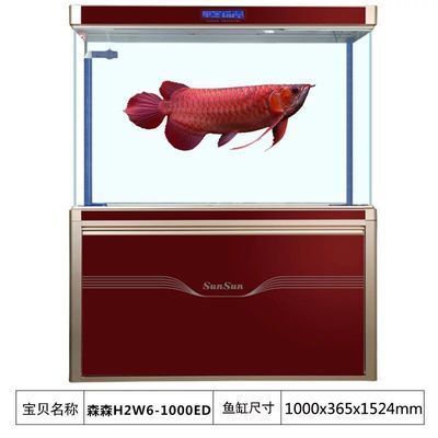 龍魚魚缸大小：龍魚魚缸大小應與龍魚體長和活動范圍相匹配一般建議