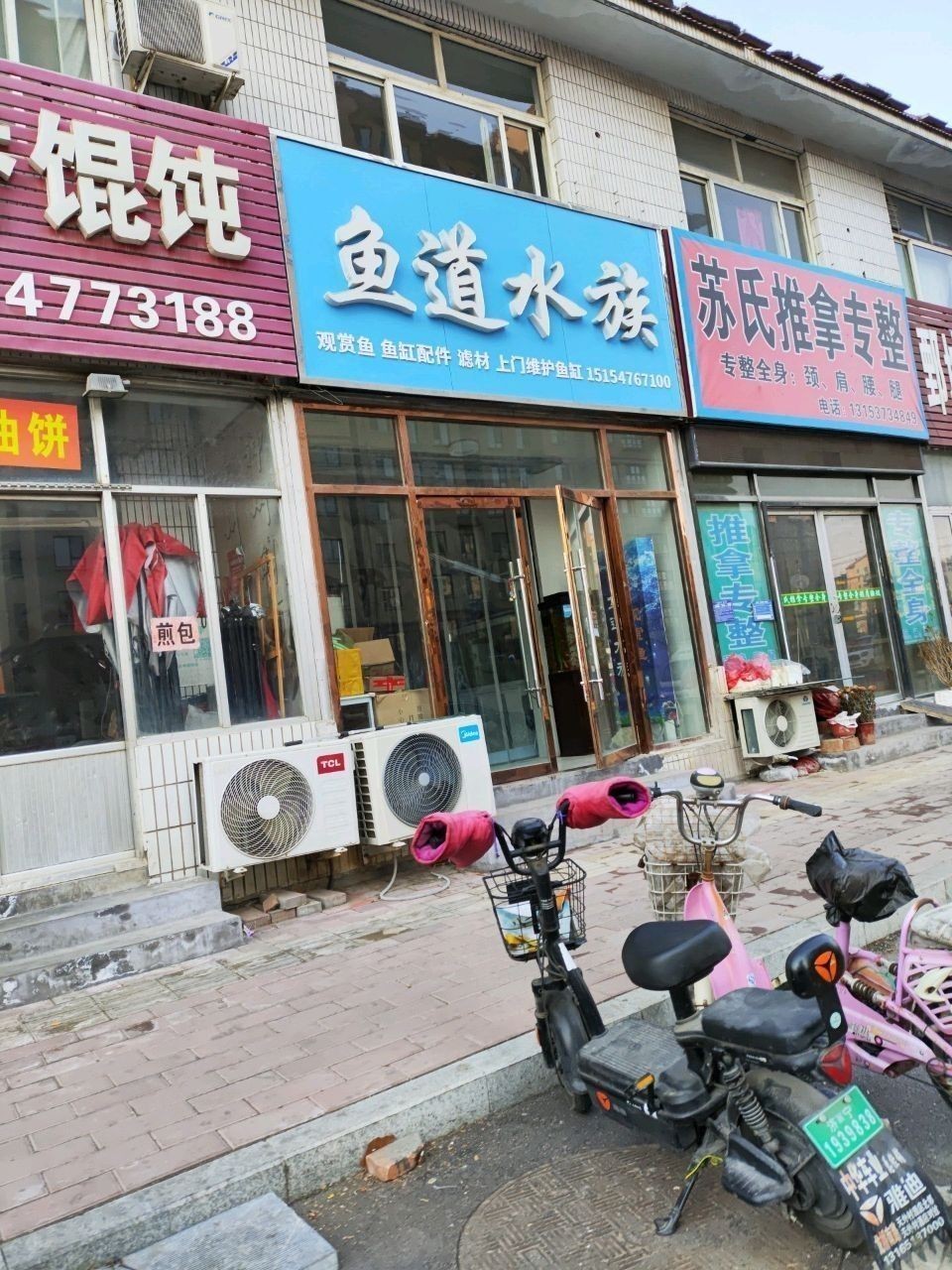 兗州開水族店怎么樣？加盟祥龍魚場賣龍魚市場怎樣？