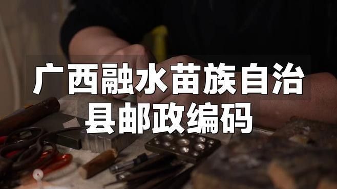 融水開水族店怎么樣？加盟祥龍魚場賣龍魚市場怎樣？ 融水開水族店怎么樣？加盟祥龍魚場賣龍魚市場怎樣？ 水族館百科（水族館加盟） 第1張