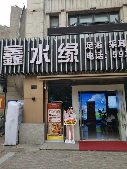烏爾禾開水族店怎么樣？加盟祥龍魚場賣龍魚市場怎樣？