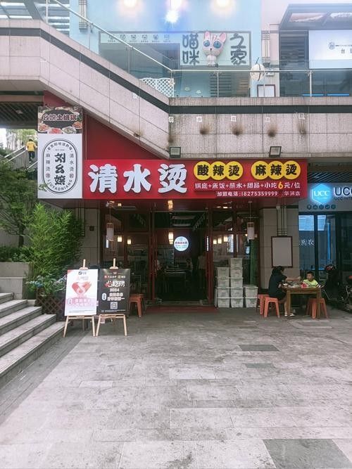 烏爾禾開水族店怎么樣？加盟祥龍魚場賣龍魚市場怎樣？