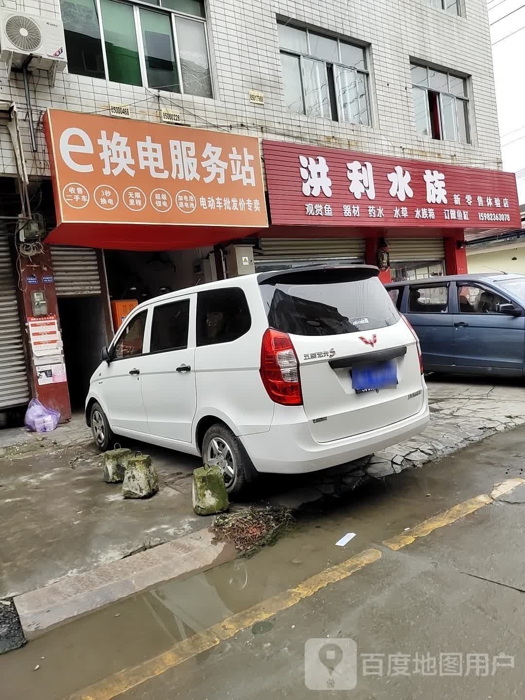 武侯開水族店怎么樣？加盟祥龍魚場賣龍魚市場怎樣？