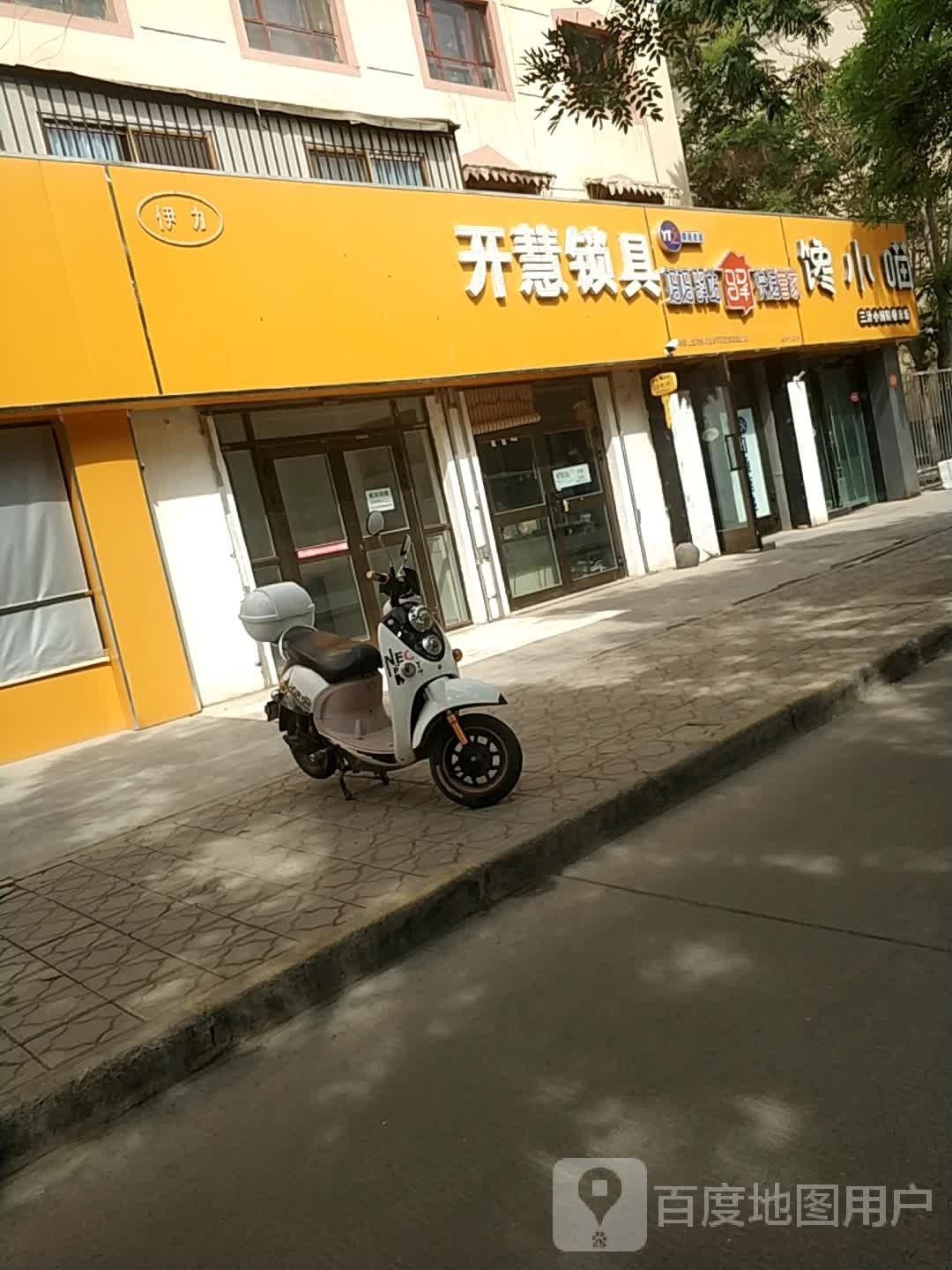 伊州開水族店怎么樣？加盟祥龍魚場賣龍魚市場怎樣？