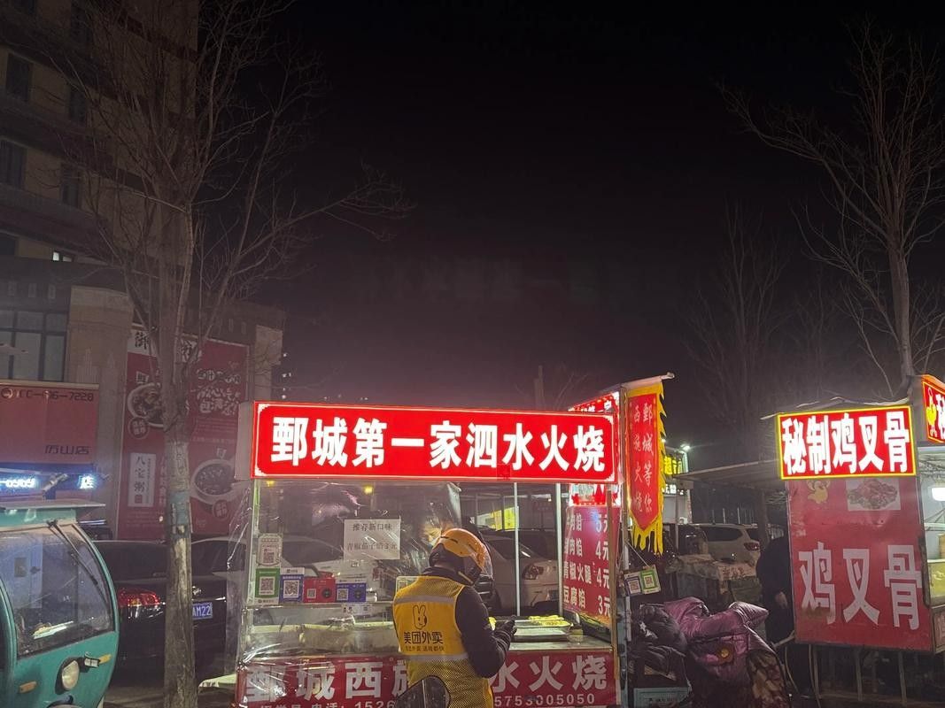 鄄城開水族店怎么樣?加盟祥龍魚場賣龍魚市場怎樣? 水族館百科(水族館加盟) 第5張 鄄城開水族店怎么樣?加盟祥龍魚場賣龍魚市場怎樣? 鄄城開水族店怎么樣?加盟祥龍魚場賣龍魚市場怎樣? 水族館百科(水族館加盟) 第5張