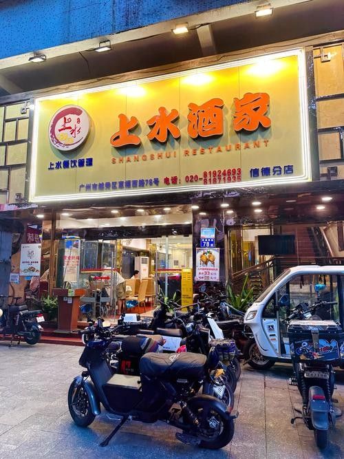 皋蘭開水族店怎么樣？加盟祥龍魚場賣龍魚市場怎樣？