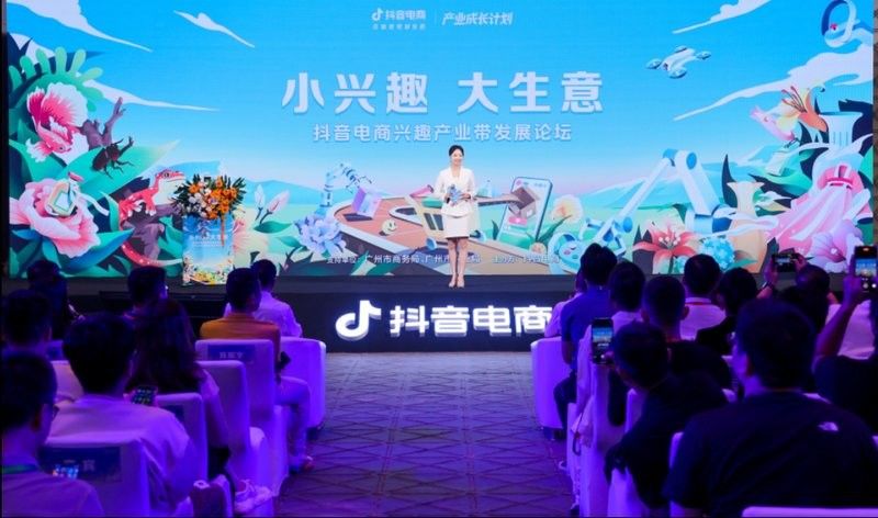 五寨開(kāi)水族店怎么樣？加盟祥龍魚(yú)場(chǎng)賣(mài)龍魚(yú)市場(chǎng)怎樣？