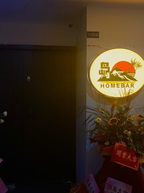 連云港開水族店怎么樣？加盟祥龍魚場賣龍魚市場怎樣？