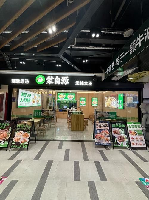蒙自開水族店怎么樣？加盟祥龍魚場賣龍魚市場怎樣？