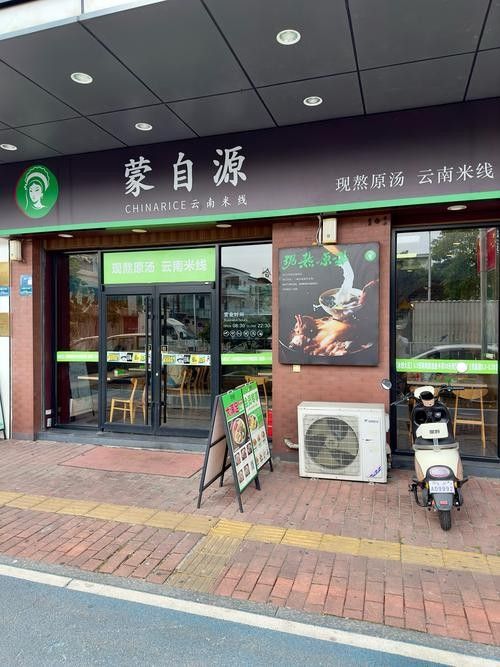 蒙自開水族店怎么樣？加盟祥龍魚場賣龍魚市場怎樣？