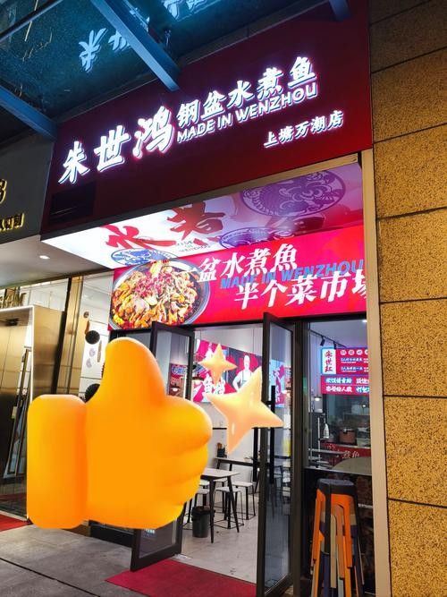 聶榮開水族店怎么樣？加盟祥龍魚場(chǎng)賣龍魚市場(chǎng)怎樣？