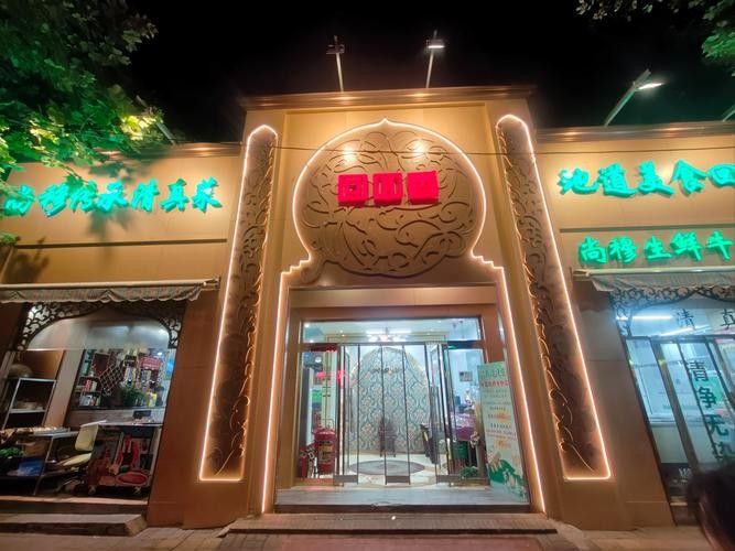 瀍河回族開水族店怎么樣？加盟祥龍魚場賣龍魚市場怎樣？