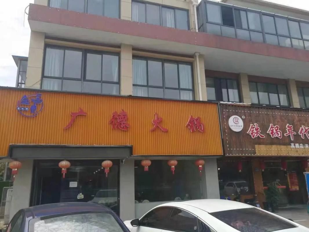 廣德開水族店怎么樣？加盟祥龍魚場賣龍魚市場怎樣？