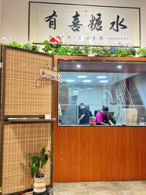 廣德開水族店怎么樣？加盟祥龍魚場賣龍魚市場怎樣？